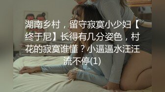 ★☆❤️双马尾小可爱❤️★☆超甜美小萝莉被金主被金主爸爸肆意蹂躏，娇嫩菊花被塞入假阳具，被训练成真正的马桶厕所肉便器了