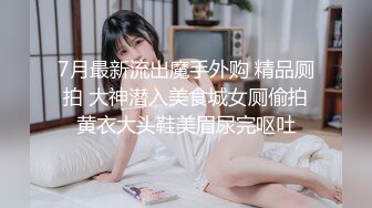 蜜桃傳媒PMC143兄妹亂倫被操得叫爸爸-王以欣