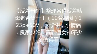 制服小姐姐被骚包男同事上了