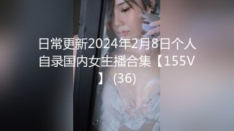 【自整理】新交的女友白白嫩嫩的，各种姿势都解锁了，像个鸡巴套子真TM耐操【169V】 (63)