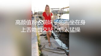 小奶少妇干劲十足