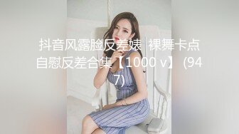 ❤️万人求重磅福利，OF极品大乳头原味小清新反差女神【纭纭】订阅，白皙蜜桃臀粉嫩美鲍道具紫薇各种淫态勾引