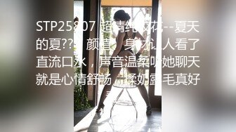 年輕00後學生小情侶之間的打情罵俏，邊啪邊有說有笑，妹子好嫩啊，小茓無毛