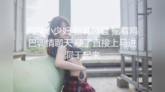 ❤️顶级性感尤物❤️极品御姐女神 性感红边黑丝YYDS 语无伦次的呻吟是对男人最大的鼓励 女神变成痴迷于快感的小母狗