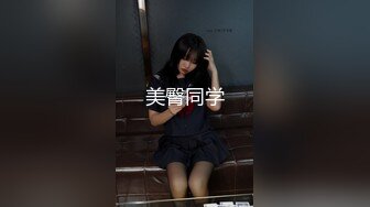 TWTP 公园女厕全景偷拍多位极品美女嘘嘘爱干净小妹屁股撅到天上去了 (4)