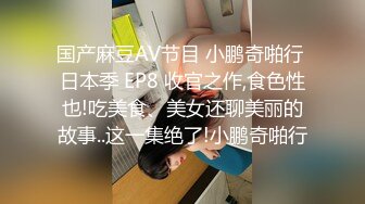 顶级福利！入会粉丝团专属91长腿翘臀淫妻母狗【诗妍】露脸性爱自拍，野外露出车震各种情趣制服啪啪 (1)