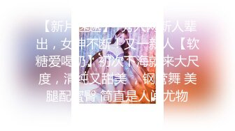 ✿扣扣传媒✿ QQOG004 极品校花极下海美少女 ▌小敏儿▌