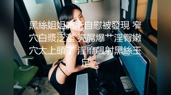 酒店探花少妇 手嘴并用酣战到肚子疼 真是敬业的美少妇！