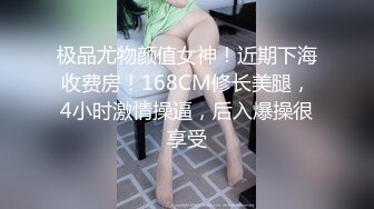 1/3最新 多人玩弄大眼美腿超嫩美脚长相无可挑剔VIP1196