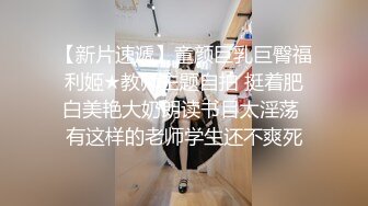 《硬核_重_磅》万人求档Onl_yFans极品NTR淫荡绿帽夫妻雷林XXX性爱调J日记邀_请实力粉丝3P与粉丝视频做爱 (2)