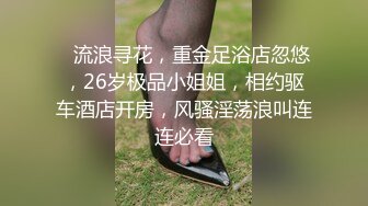 -隔壁小区一对夫妻家里摄像头真实偷拍他们如何过性生活