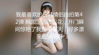 《极品CD魔手外购》神级大师商场极限抄底多位小姐姐裙内，各种透网丁字内裤阴毛外露，白裙骚女无奶罩出门一对车灯清晰可见 (6)