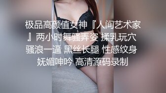 黑夜瘙痒