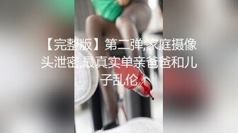 丰臀细腰女朋友淫语