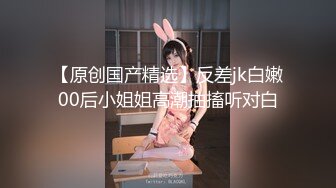 【百度云泄密】高颜值大二学妹和富二代男友酒店啪啪啪遭曝光 (2)