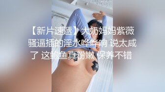 STP24216 【国产AV荣耀推荐】麻豆传媒正统新作MD204《痴汉外送员》今日特餐 强制内射 千娇百媚程诗诗