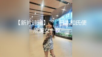 “哎套呢”大战开始前套不见了找到后少妇一路溃败被干爽了