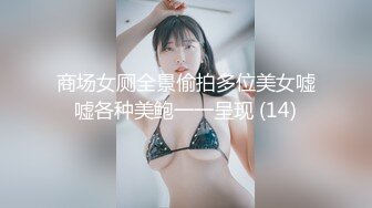 公园里一骚少妇看到俩猛男性欲来了卖弄风骚勾引玩3P双插摩棒湿漉漉的阴道和菊花玩的就是重口味