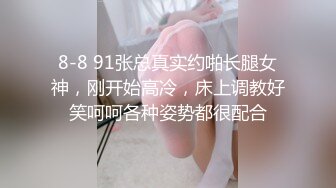 ☆震撼网红私拍秘泄密★☆【OnlyFans】▶群狼求档◀ 百万粉丝可盐可甜撸铁健身教练Yummy露脸私拍~啪啪紫薇COSER非常反差 (8)