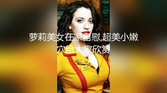 后入我老婆，出白浆了