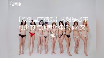 【最强档??91大神】美少女杀手『最爱萝莉』高清HD增强版??高能E奶红丝袜抖乳内射 露脸粉女仆强制高潮多次反差