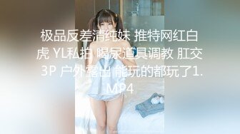 《Onlyfans百万粉丝亚裔明星博主langiie下海私拍全集一直到怀孕巨乳肥臀终极粉屄！万人求档油管