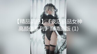 【新片速遞】2024年，高价良家云盘流出，【beauty】(下)，极品反差女友，白富美女神，做爱视频上下皆粉 (3)