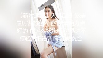 娃娃女友炙热的爱液