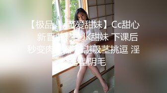 羽锡可当老公~又可做老婆