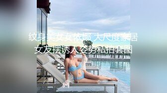 【新片速遞】眼镜母狗女上位啪啪 00年反差婊 坠子奶 啪啪打桩水声大 没有点肉怎么叫母狗呢