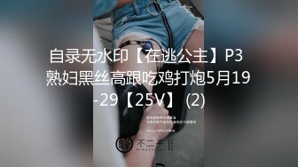 好喜欢这种身材的小姐姐