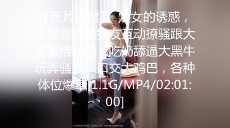 103_(sex)20230623_中戏学姐