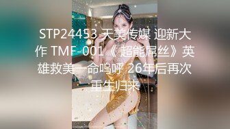 [2DF2] 千人斩探花约了个旗袍苗条妹子3p啪啪，穿着高跟鞋翘屁股特写掰穴，前后一起猛操骑乘[BT种子]