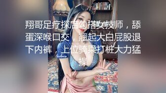 STP33296 新來的妹子黑絲誘惑露臉大秀直播，風騷的翹臀撅著屁股掰開逼逼給狼友看，精心修剪的逼毛，自慰逼逼呻吟可射