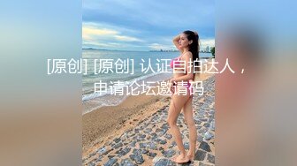 《稀缺资源☀️隐私泄密》名站H-Z试衣间精品偸拍！各种美女三点全露一览无余试穿内衣该说不说还得是人家身材火辣开放 (3)