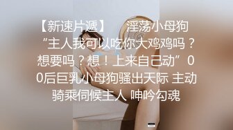 ★☆《极品女神☀️反差泄密》★☆最新流出万狼追踪OnlyFans淫秽小情侣【applec】极品身材大长腿无套内射画风唯美