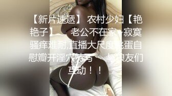 ★☆《千元露脸☀️反差萝莉》★☆推特网红百变COSER叛逆情侣【洛丽塔】千元露脸土豪任务定制~公园露出楼道啪啪内射