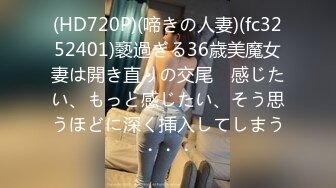 3000一炮【太子探花】外围女神极品御姐，纯天然的大奶子，还是个抖音小网红