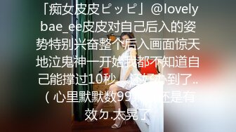 【硬核❤️淫啪大神】Make性专家✿ 兄弟一起3P前后夹击 爆肏极品母狗校花 调情肛塞极致体验 轮番榨射爽上