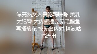  新晋博主剧情性爱记录糖心Volg  颜值女主色诱美团外卖员  小哥哥的鸡巴好大用力艹