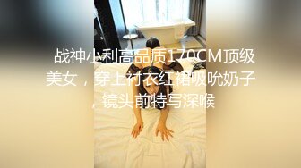 星空无限传媒 XKG188 注射媚药后不断被抽插的女司机 月牙