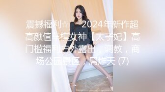  今日推荐长相超清纯兔牙邻家妹妹，在家无聊全裸诱惑，翘起圆润美臀扭动