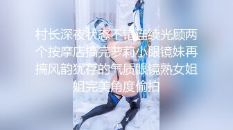 MD-0082_情人節特別篇男女上錯身靈魂交換肉體交合官网秦可欣