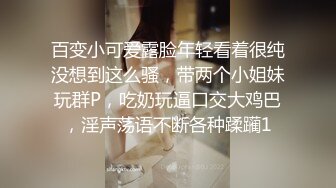 轻舞美少妇全黑束身衣