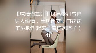 SWAG 万能摄影师!不只会拍照还能让我高潮 Hotbabegirl