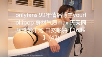 山鸡优选-20210829--商场卖化妆品美女