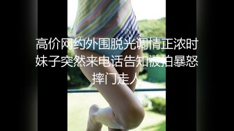 小哥哥双飞大战两个年轻嫩妹子传教士后入女上位很齐全撸射在肉肉的妹子一肚子