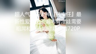 外表甜美小姐姐！其实骚的很！逼上纹身乳钉，阴唇上穿环，按摩器震动自慰，爽的高潮出水[2.03G/MP4/02:49:08/567]