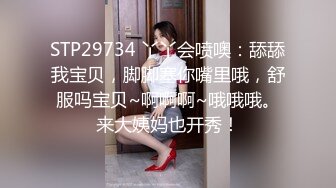 午睡起来后入女朋友