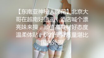 颜值超高肉欲系美女！新人下海大奶子！粉嫩肥穴大屁股，扭腰摆臀，很文静温柔，揉捏奶子掰穴